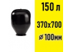 Мембрана UniGB 150 л
