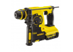 Перфоратор аккумуляторный DeWalt DCH253N