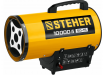 Тепловая пушка газовая Steher SG-15