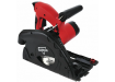 Пила дисковая Elitech ПД1255П