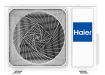 Внешний блок Haier 5U125S2SL1FA