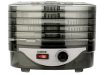 Сушилка для овощей и фруктов Centek CT-1658