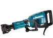 Молоток отбойный Makita HM1317CB