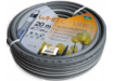 Шланг White Line 3/4" (19мм) 20 м (серо-белый)