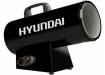 Газовая тепловая пушка Hyundai H-HI1-50-UI582