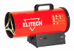Газовая тепловая пушка ELITECH ТП 10ГБ