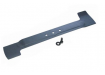 Нож на Bosch ARM 34 (F.016.800.370)