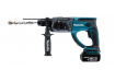 Перфоратор Makita DHR202SYE аккумуляторный