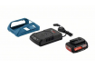 Аккумуляторный блок Bosch GBA 18 В 1*2,0 Ач MW-B + GAL 1830 W (1600A003NA)