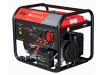 Генератор бензиновый Fubag BS 8500 DA ES