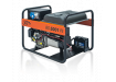 Генератор бензиновый Rid RS 5001 РЕ