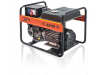 Бензиновый генератор Rid RS 4540 PA
