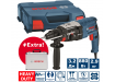 Перфоратор Bosch GBH 2-28 Professional + SDS Plus Set (0.615.990.L42)