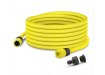 Комплект со шлангом удлиняющимся Karcher Flexpand 1/2" 20 м