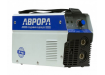 Сварочный инвертор Aurora Вектор 2200