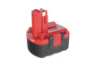 Аккумулятор Patriot BB-GSR-Ni 14.4V 1.5 Ah