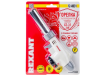 Горелка-насадка Rexant GT-31 360C